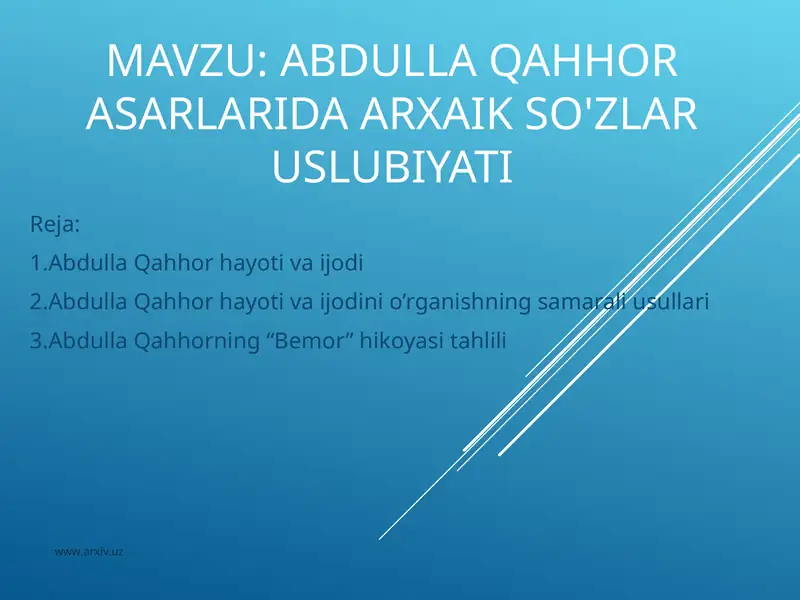Preview 1