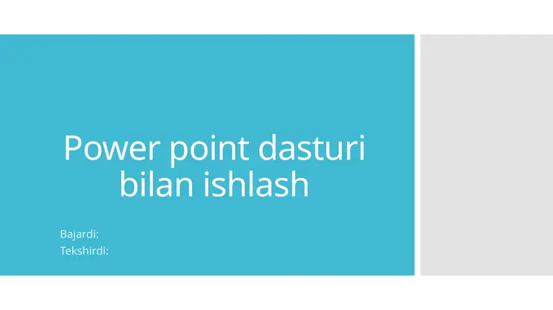 Preview 1