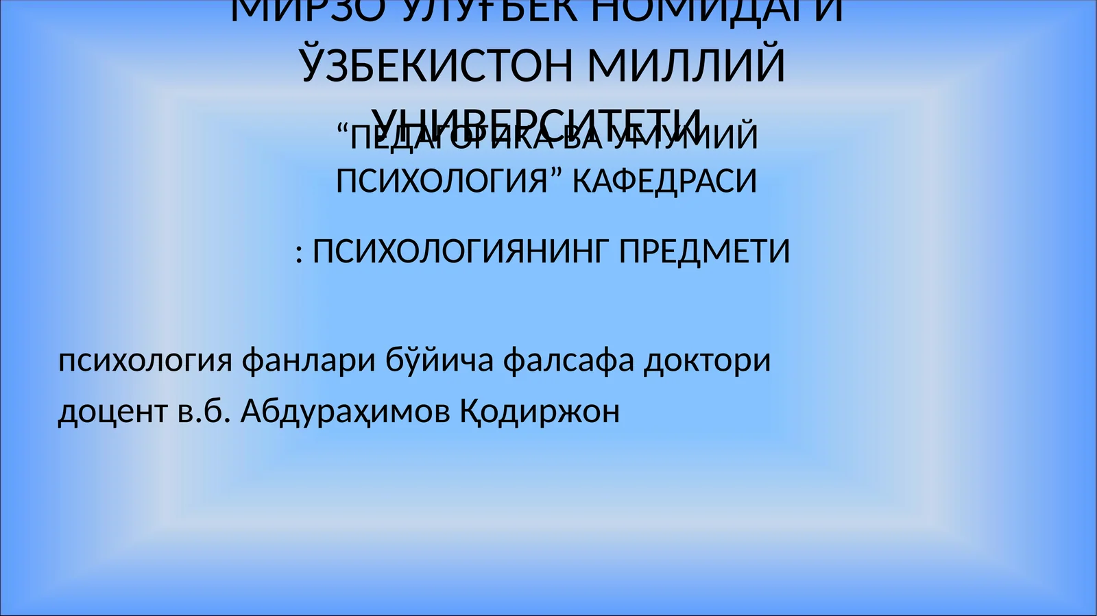 Preview 1