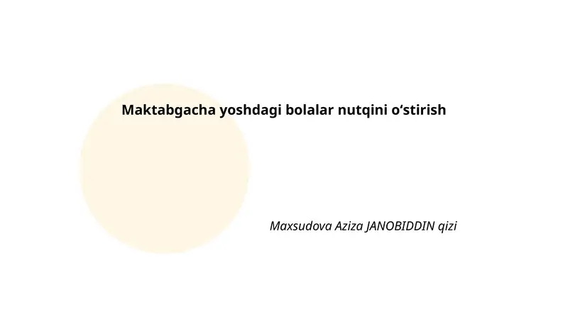 Preview 1