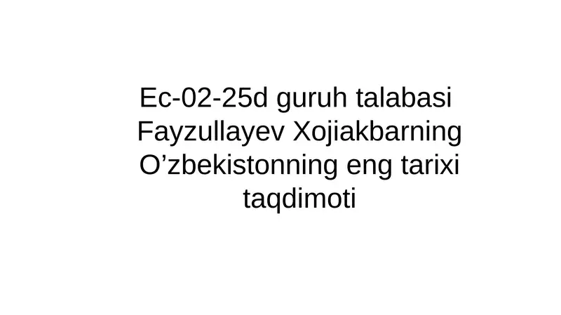 Preview 1