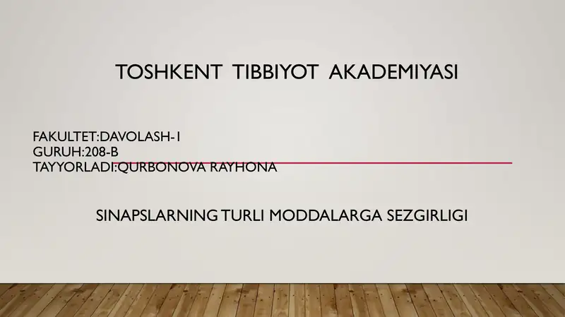 Preview 1
