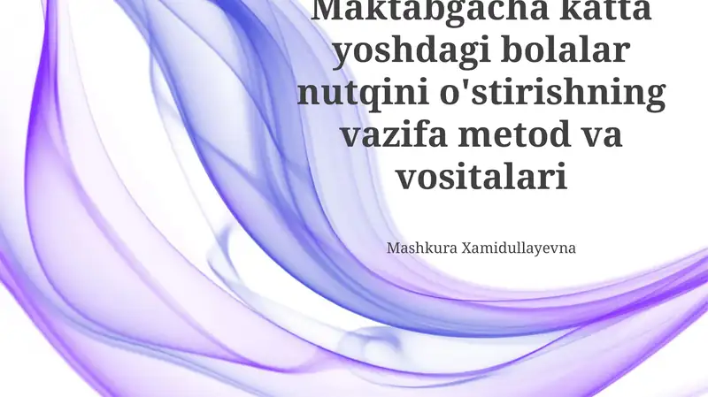 Preview 1