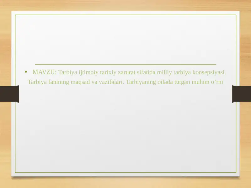 Preview 1