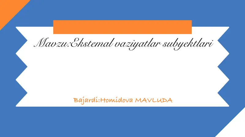 Preview 1