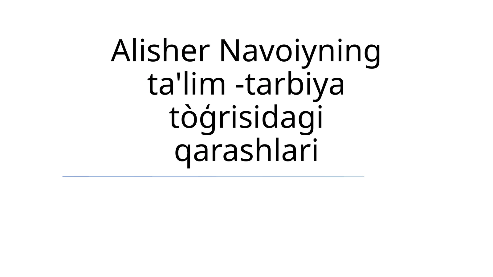 Preview 1