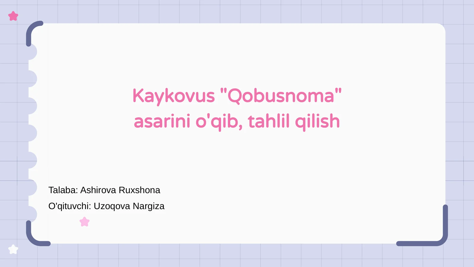 Preview 1