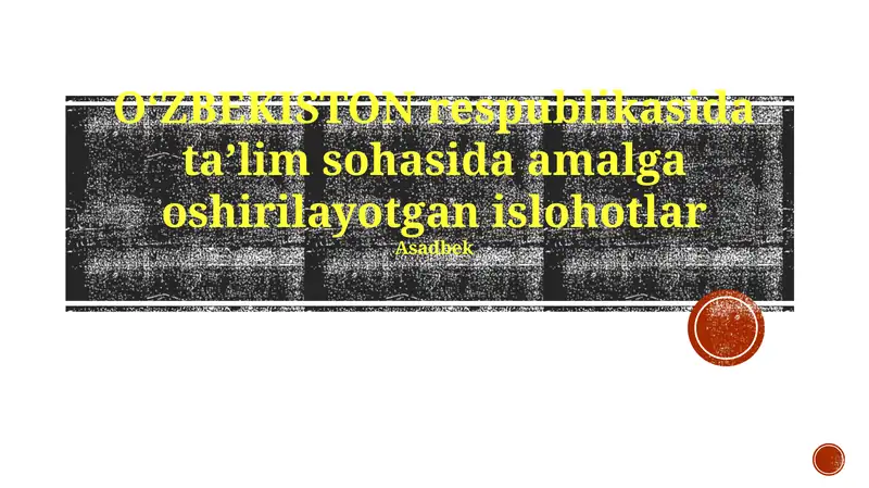 Preview 1