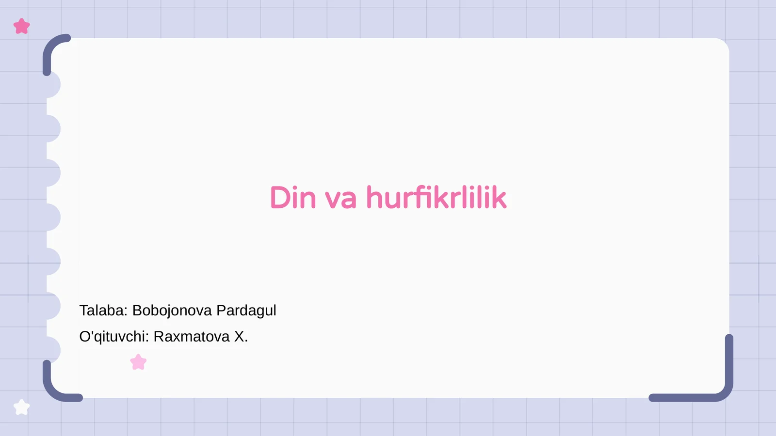 Preview 1