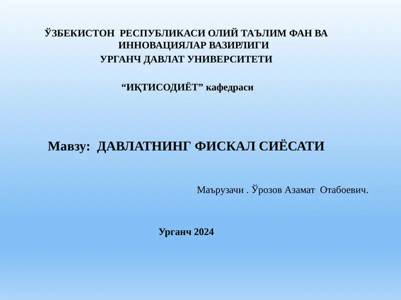 Preview 1