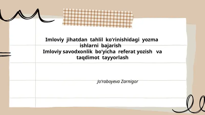 Preview 1