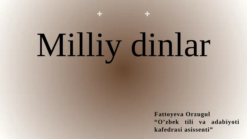 Preview 1