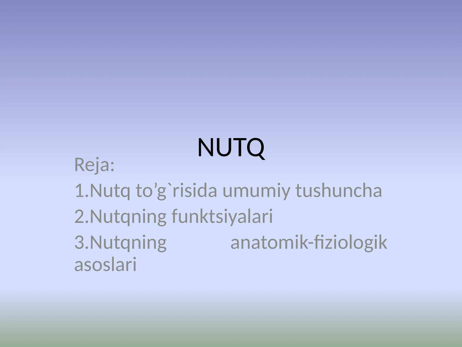 Preview 1