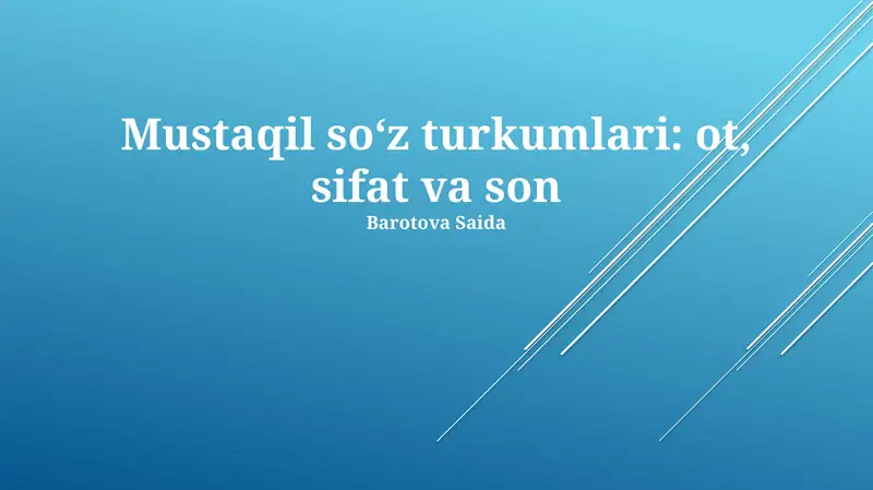 Preview 1