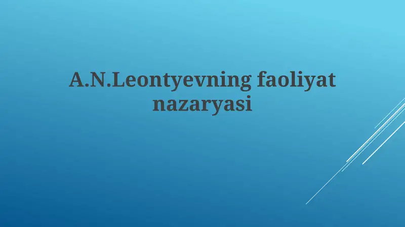 Preview 1