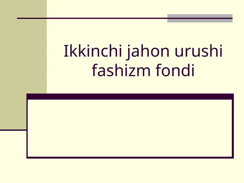 Preview 1