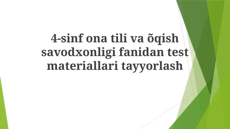 Preview 1