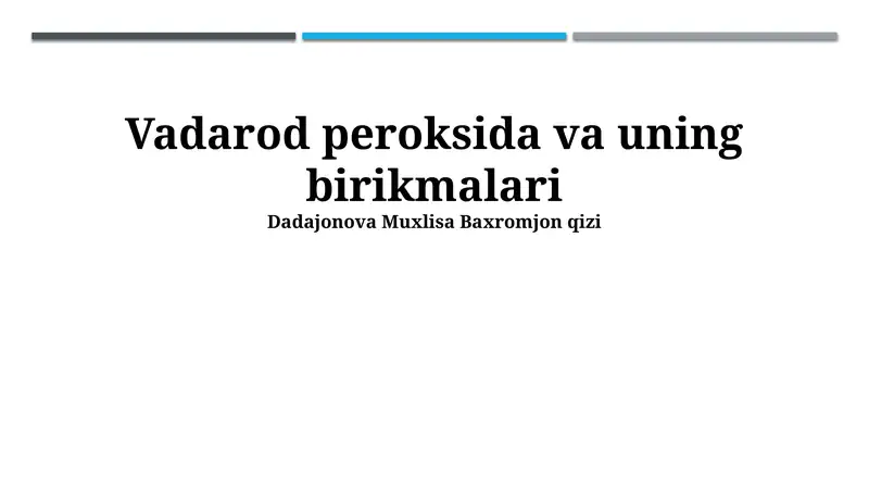 Preview 1