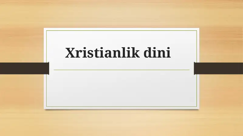Preview 1
