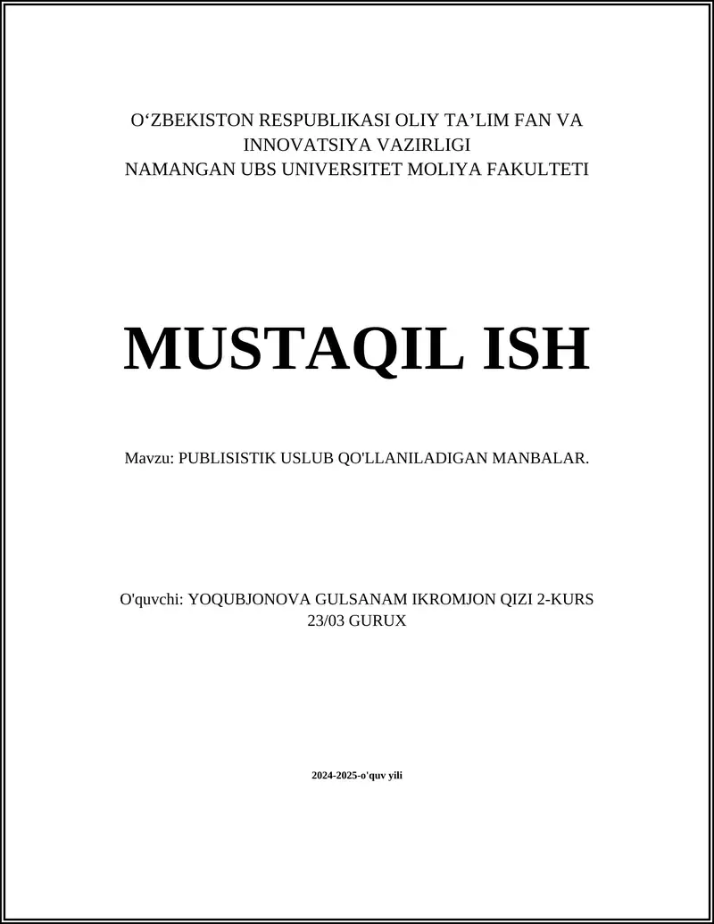 Preview 1