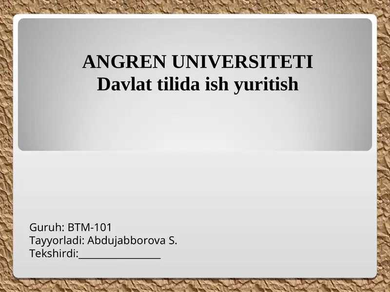 Preview 1
