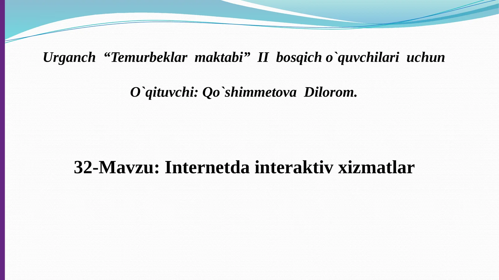 Preview 1