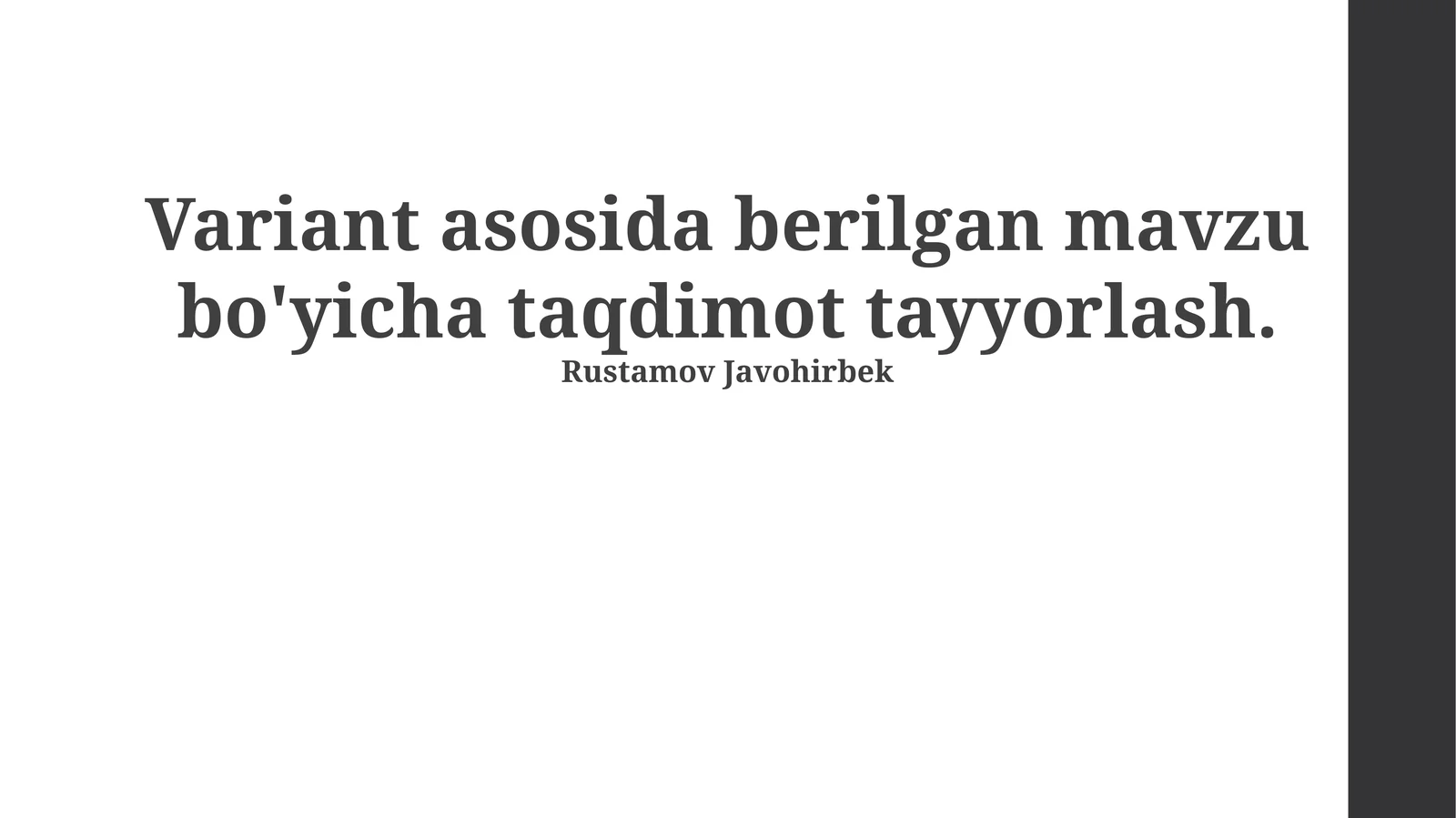 Preview 1