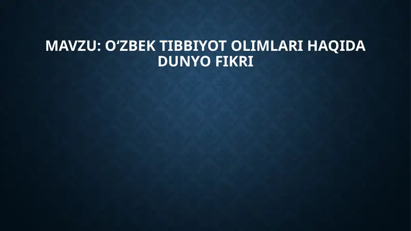 Preview 1