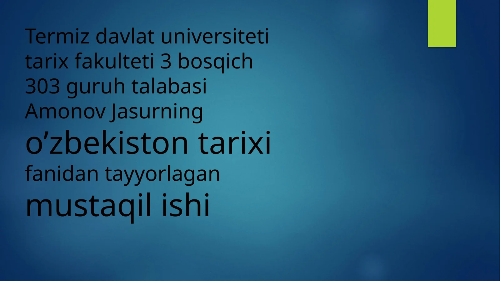 Preview 1