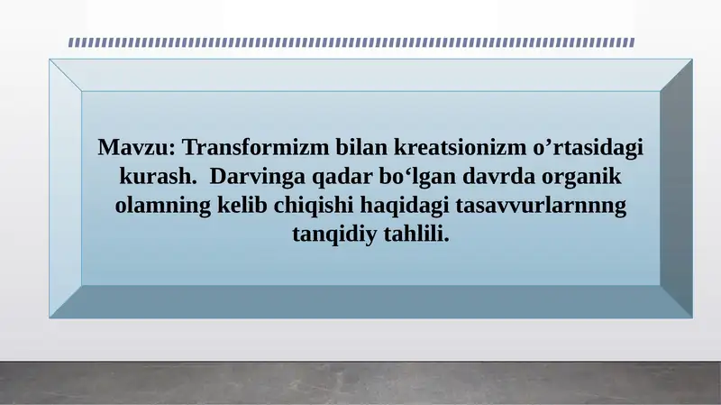 Preview 1