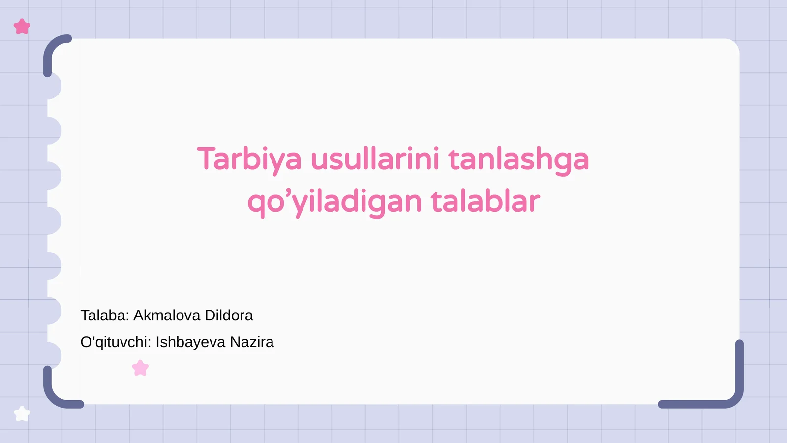Preview 1