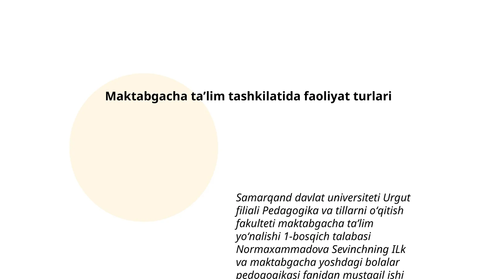 Preview 1