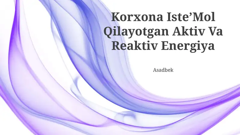 Preview 1