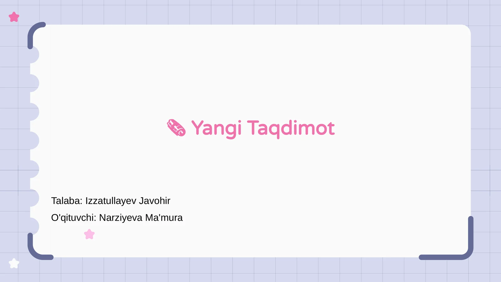 Preview 1