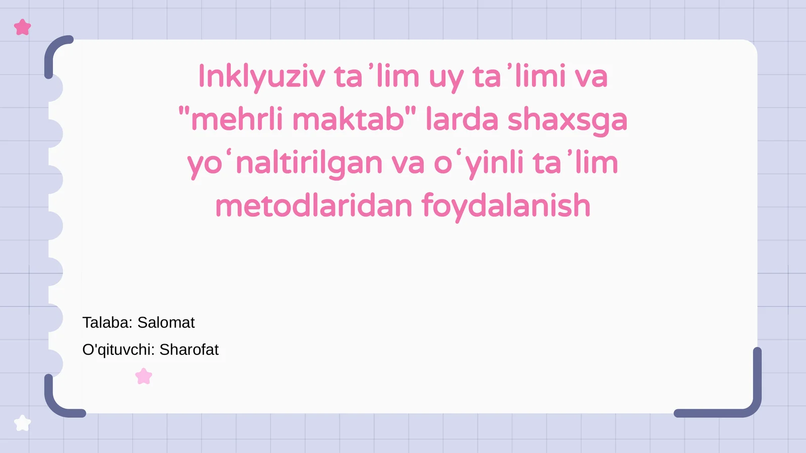 Preview 1