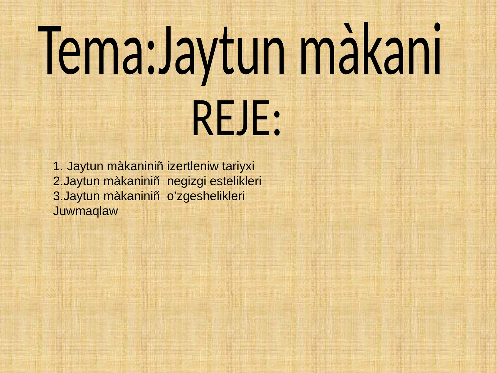 Preview 1
