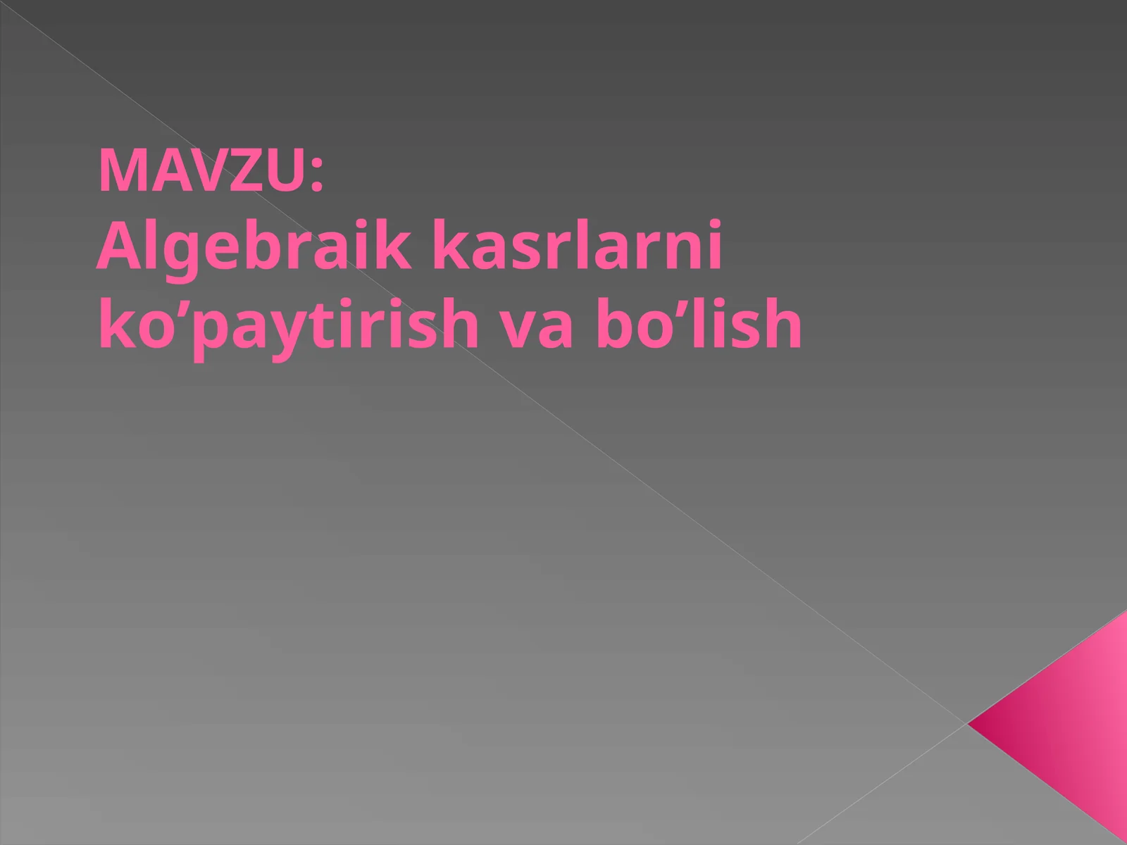Preview 1
