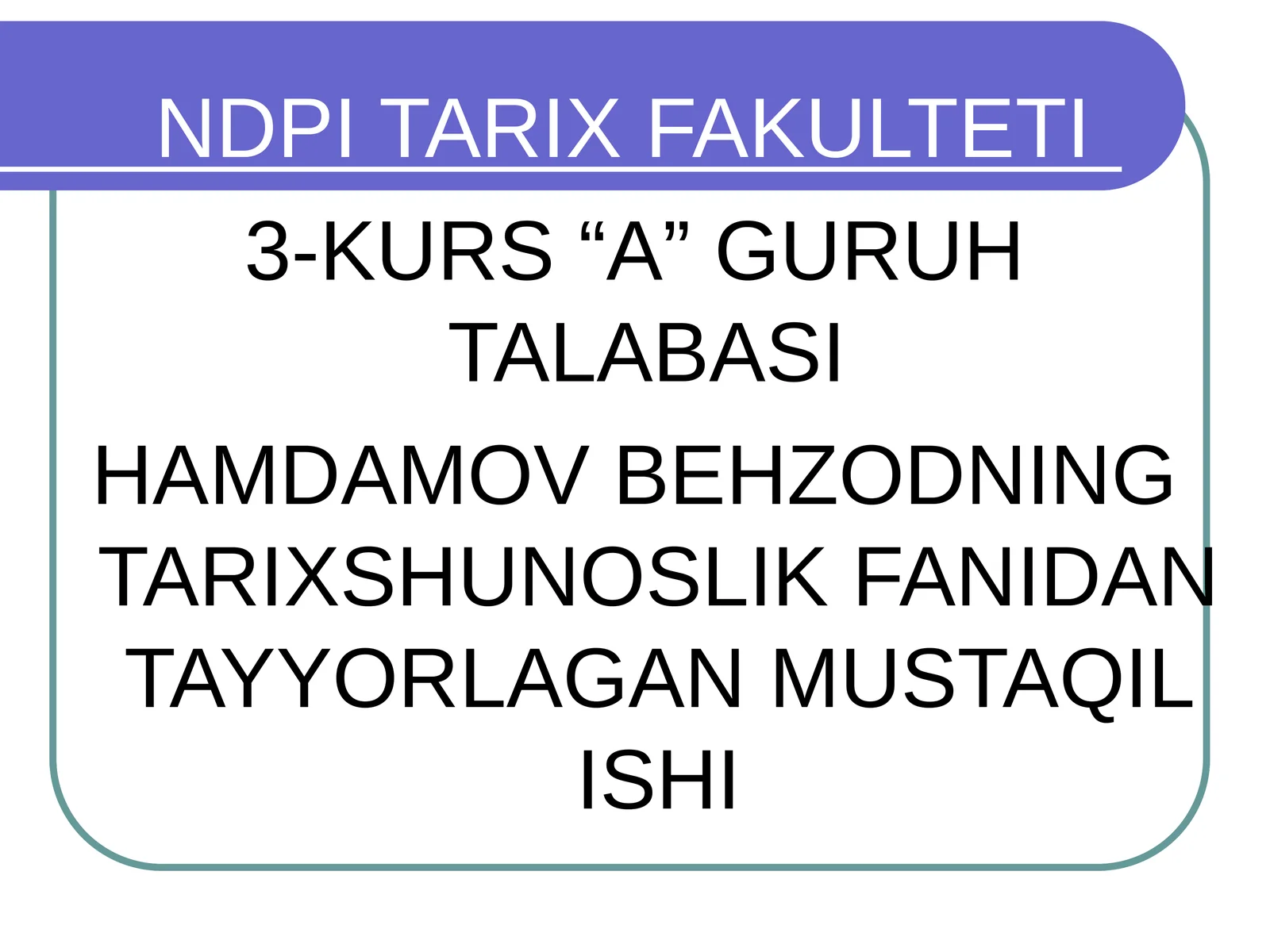 Preview 1