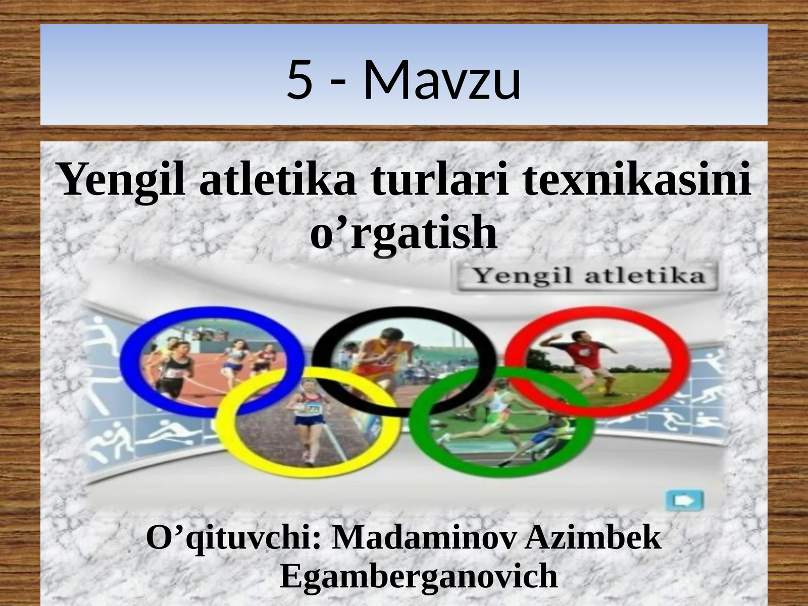 Preview 1