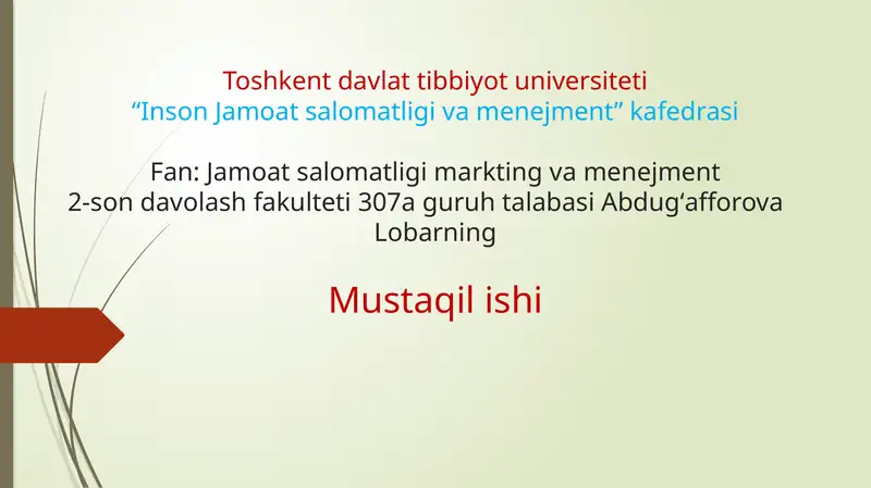 Preview 1