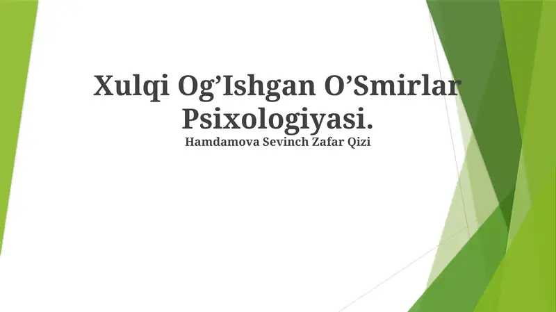 Preview 1