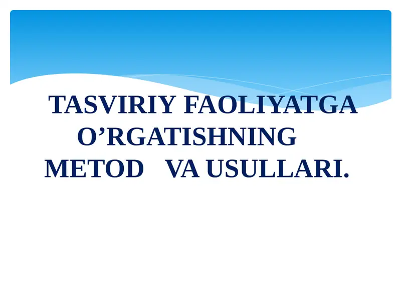 Preview 1