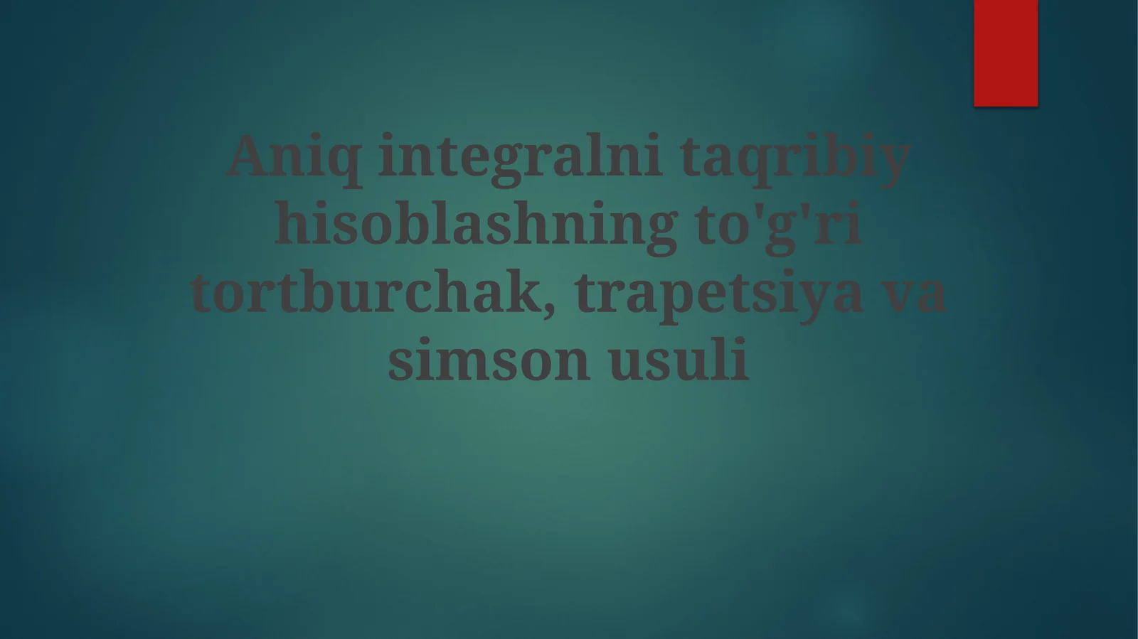 Preview 1
