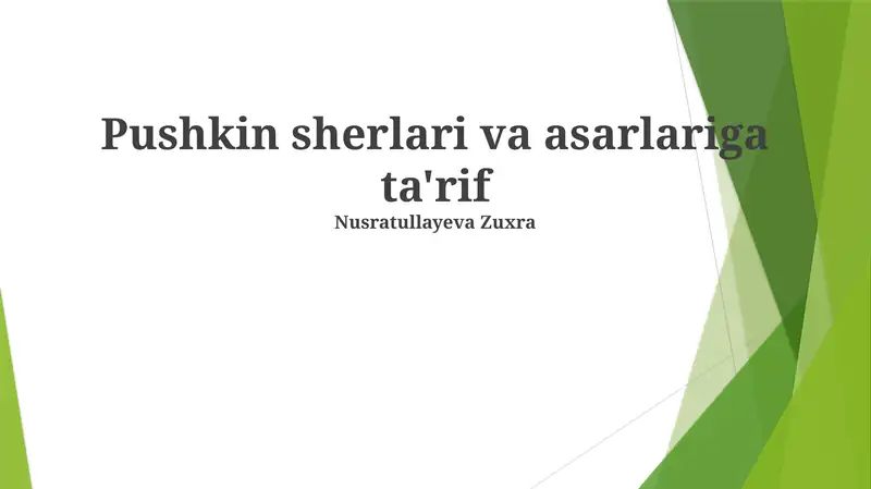 Preview 1