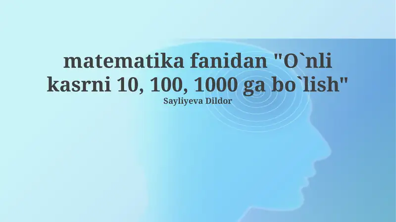 Preview 1