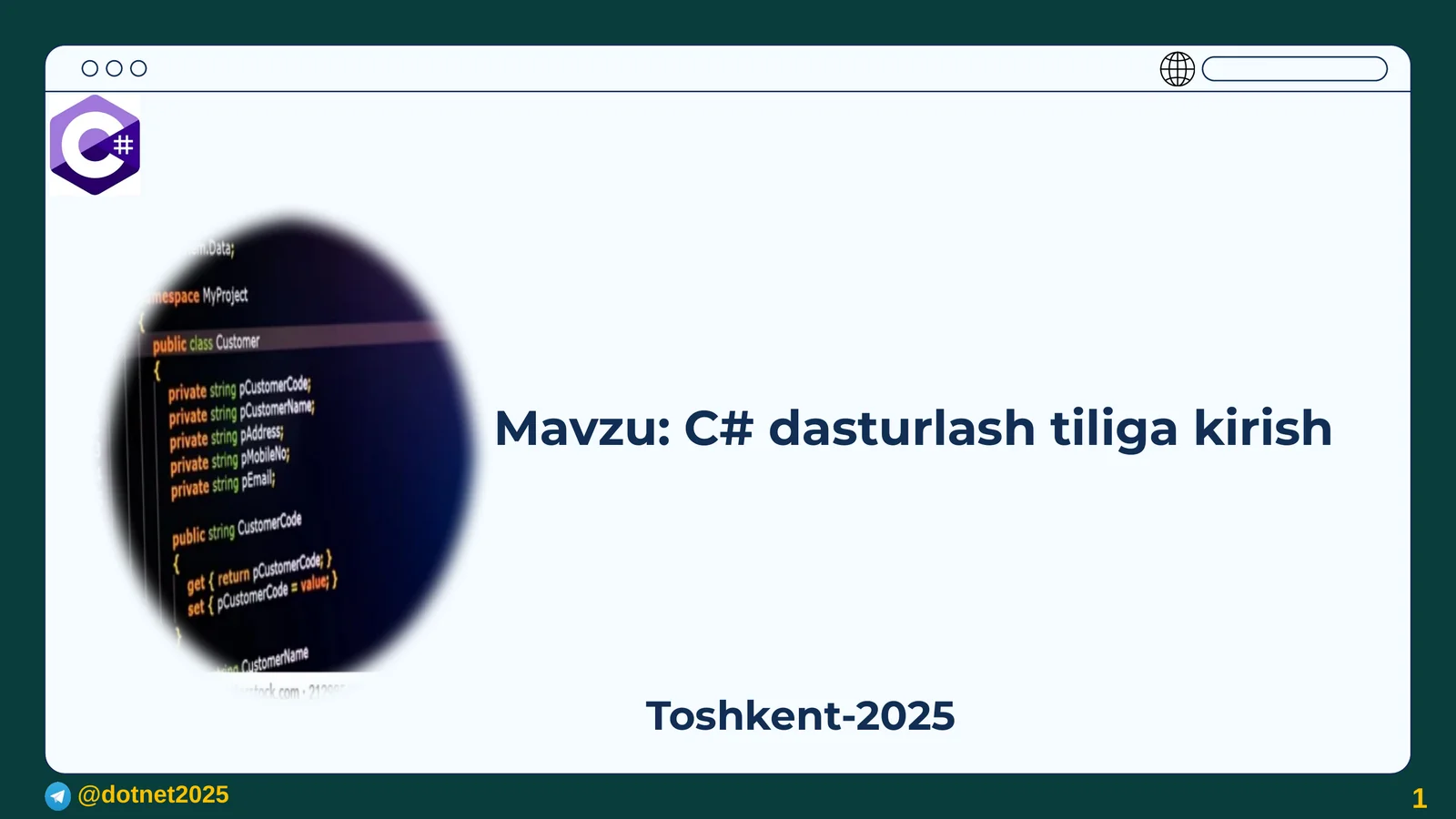 Preview 1