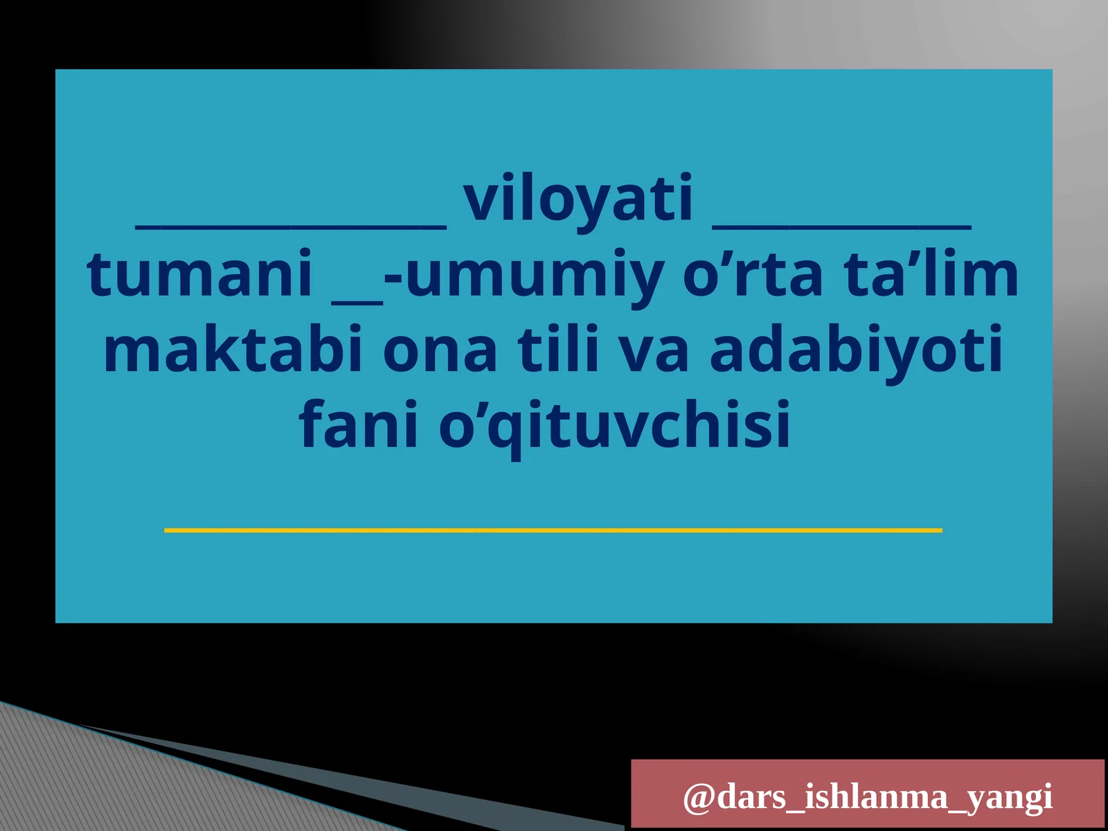 Preview 1