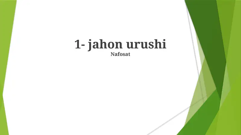 Preview 1