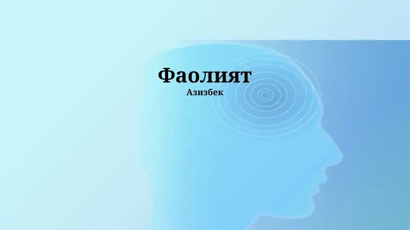 Preview 1