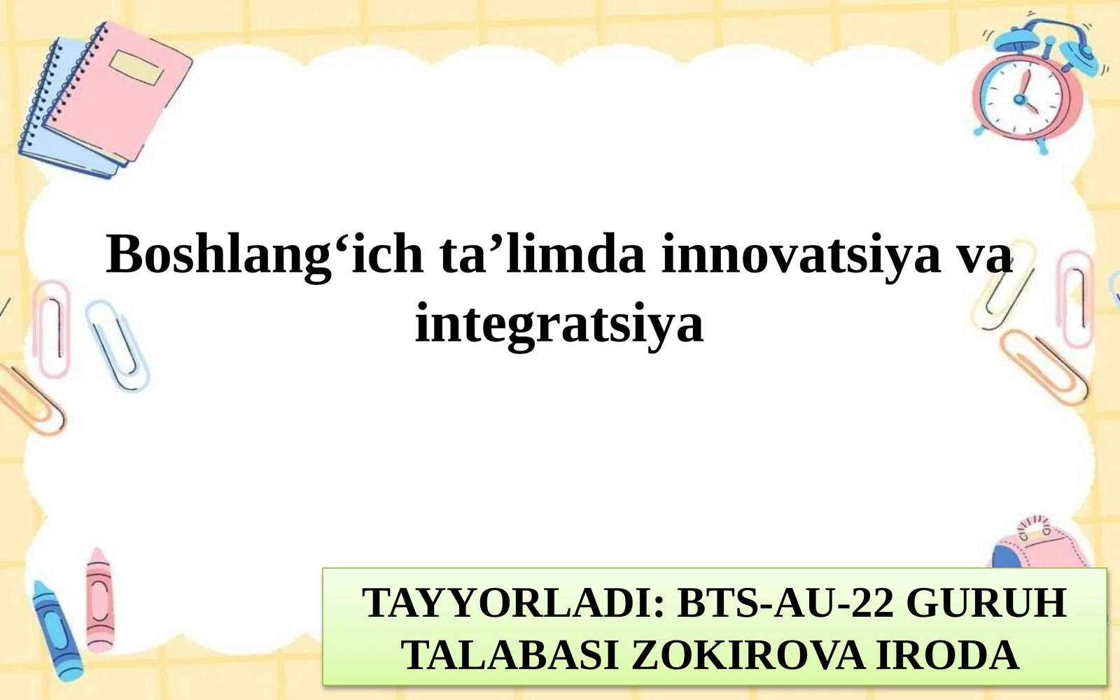 Preview 1